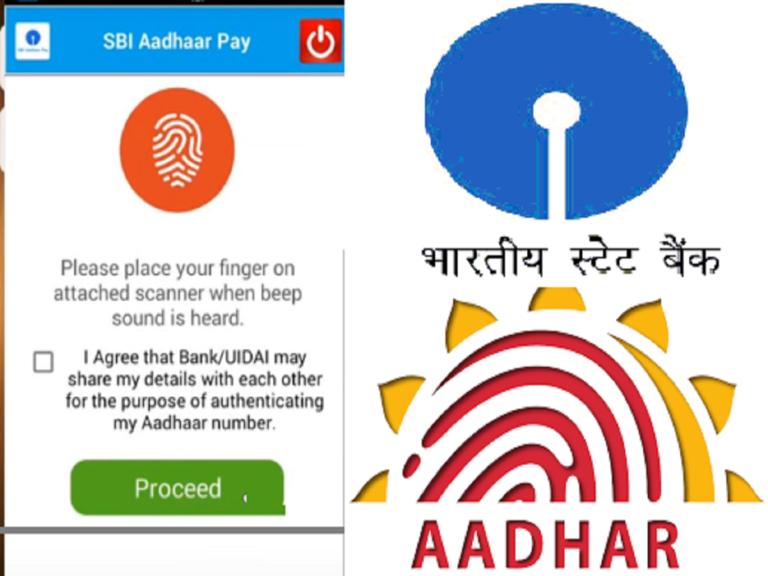 sbi aadhar payment app