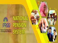 What is National Pension Scheme - NPS Apply 2022