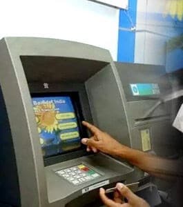 ATM Install