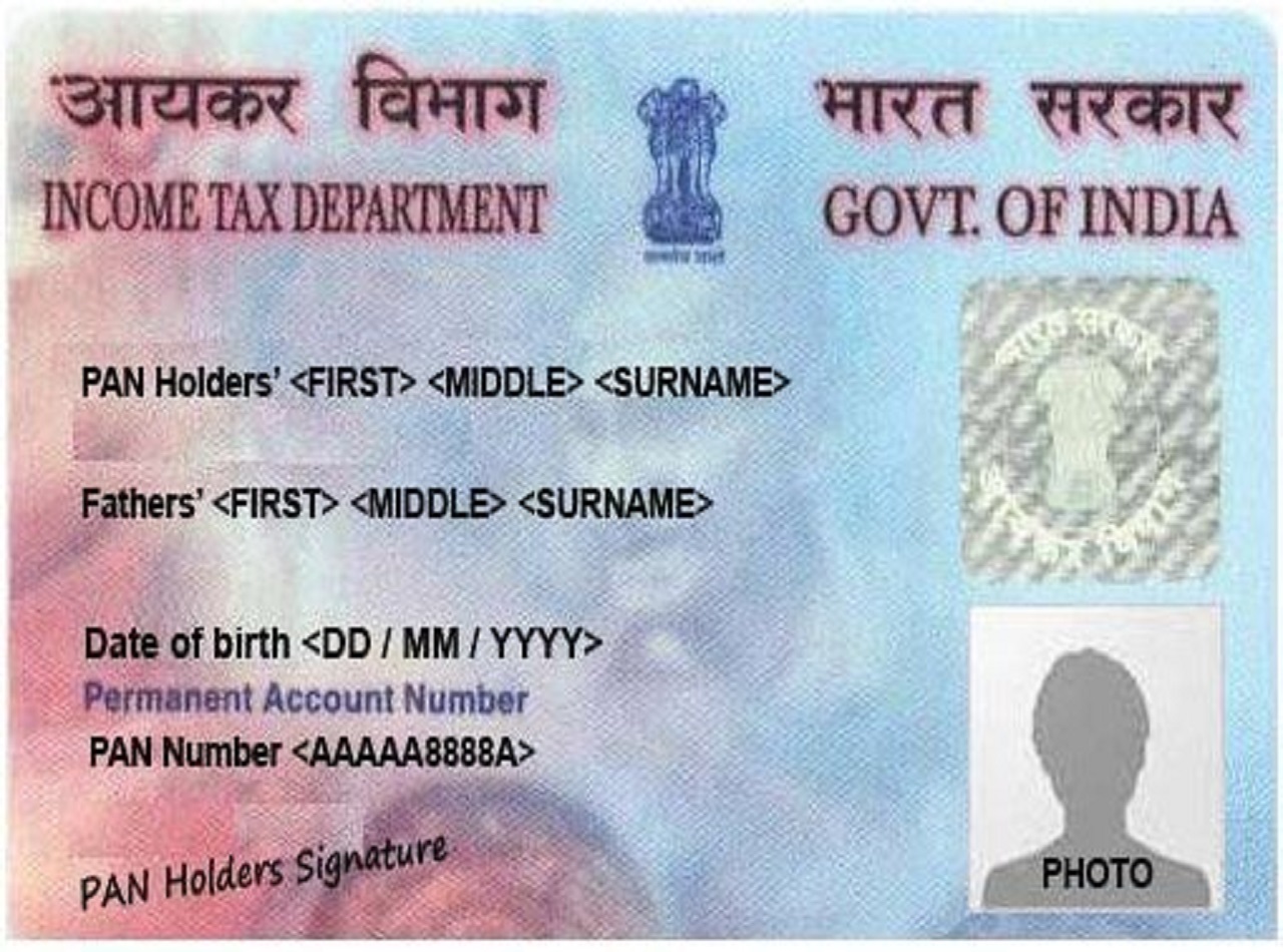 Online Apply PAN Card New Rules Of NSDL