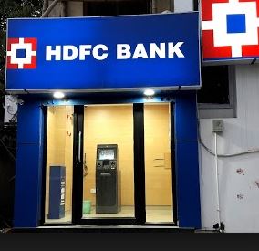 HDFC BANK ATM PIN SET
