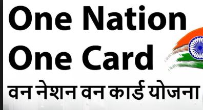 One nation One Card