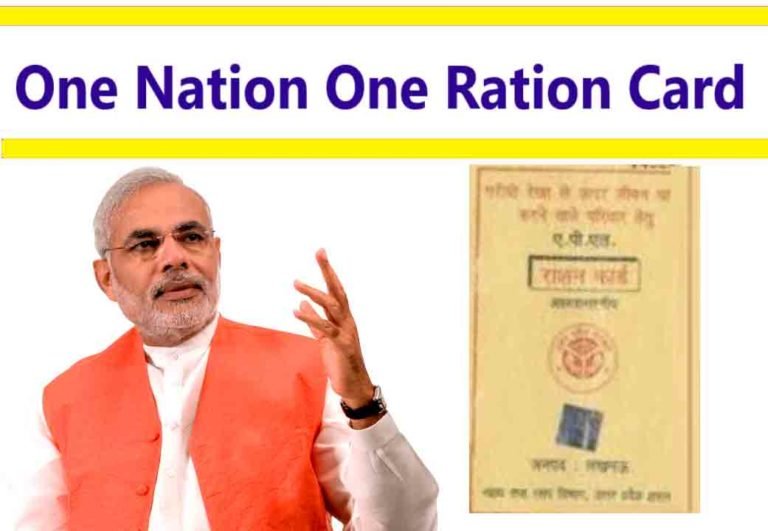 One-nation-One-rationCard.J