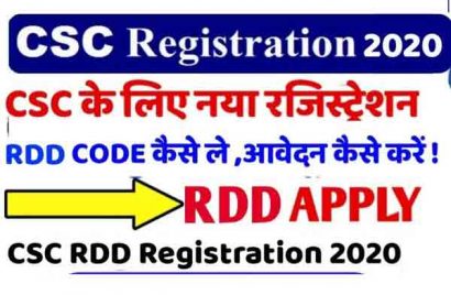 CSC-Registration-RDD-code