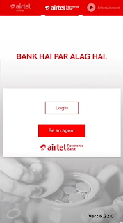 airtel payment bank 12