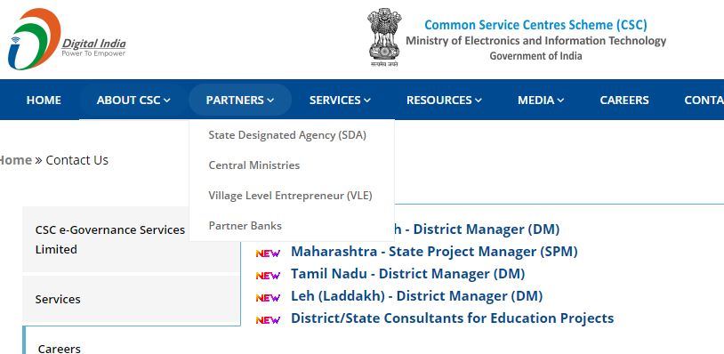 csc district manager apply