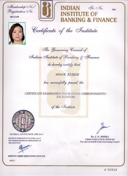 iibf certificate download