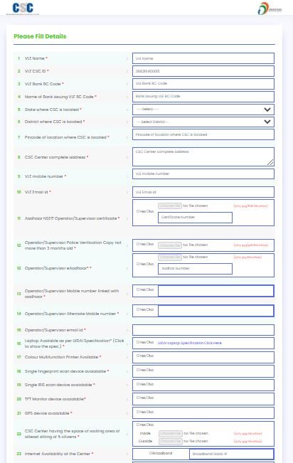 csc aadhar UCL registration Form