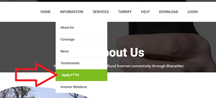 वाई फाई चौपाल