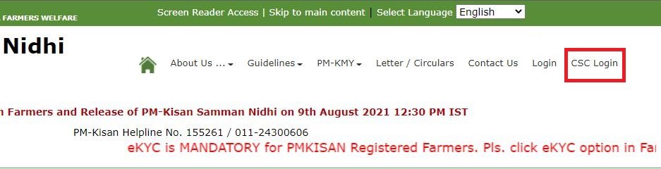 PM-Kisan-adhar-Ekyc-1