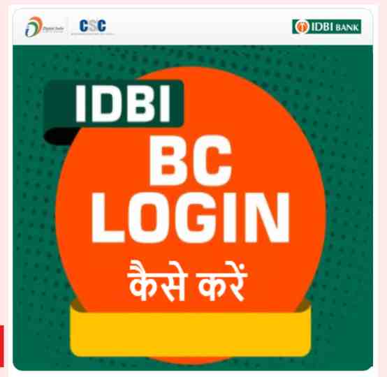 Idbi Csc Login Csc Idbi Bank Csp Registration 2023 6454