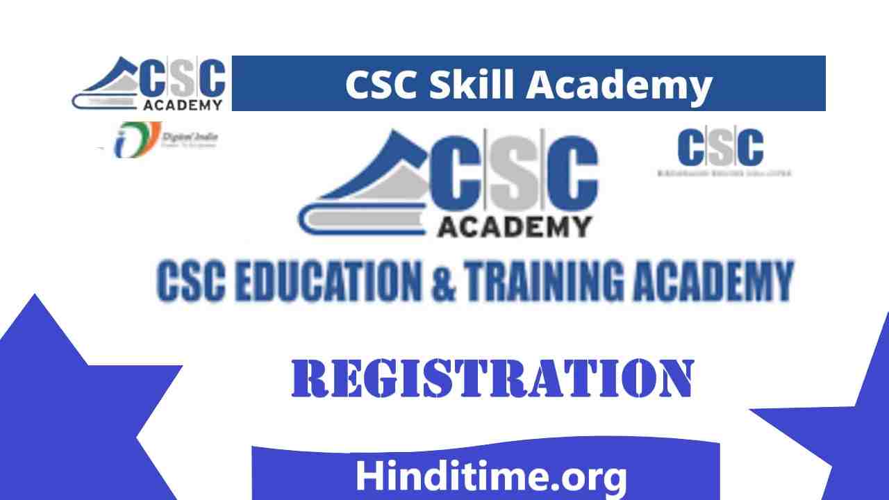 csc academy Login
