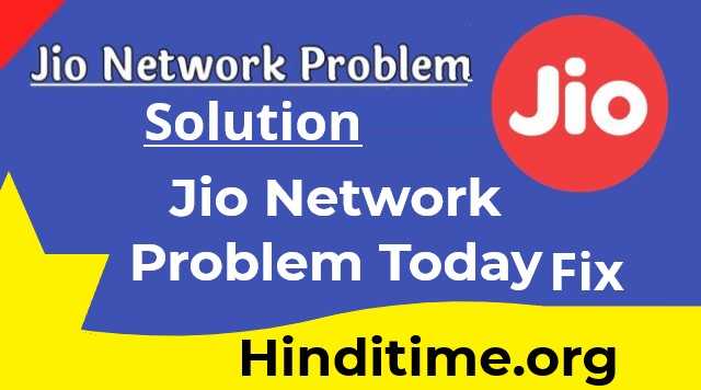 Jio Network Problem Today