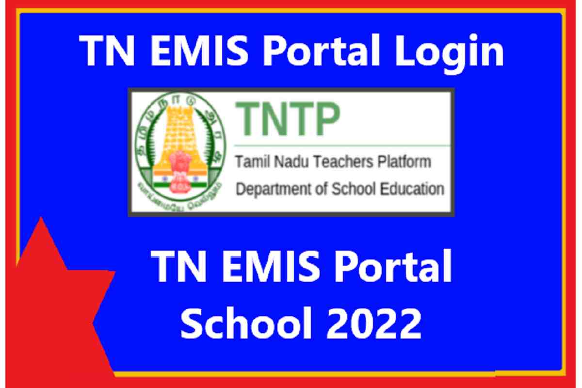 Tamil Nadu EMIS School Portal