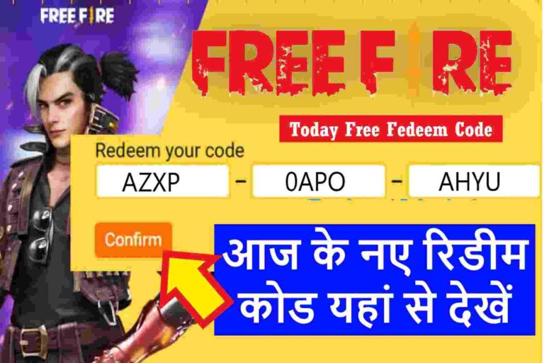 today FF free redeem code