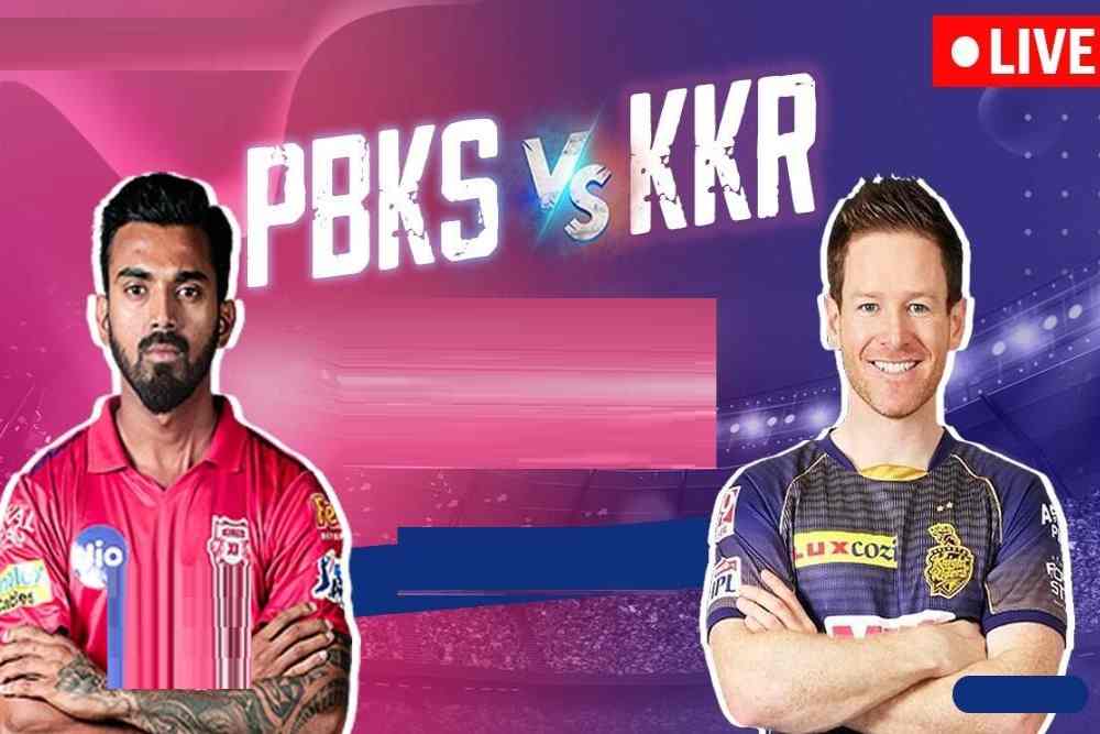 PBKS vs KKR  IPL Live Score 2022- पंजाब किंग्स को मिली करारी हार Online Update