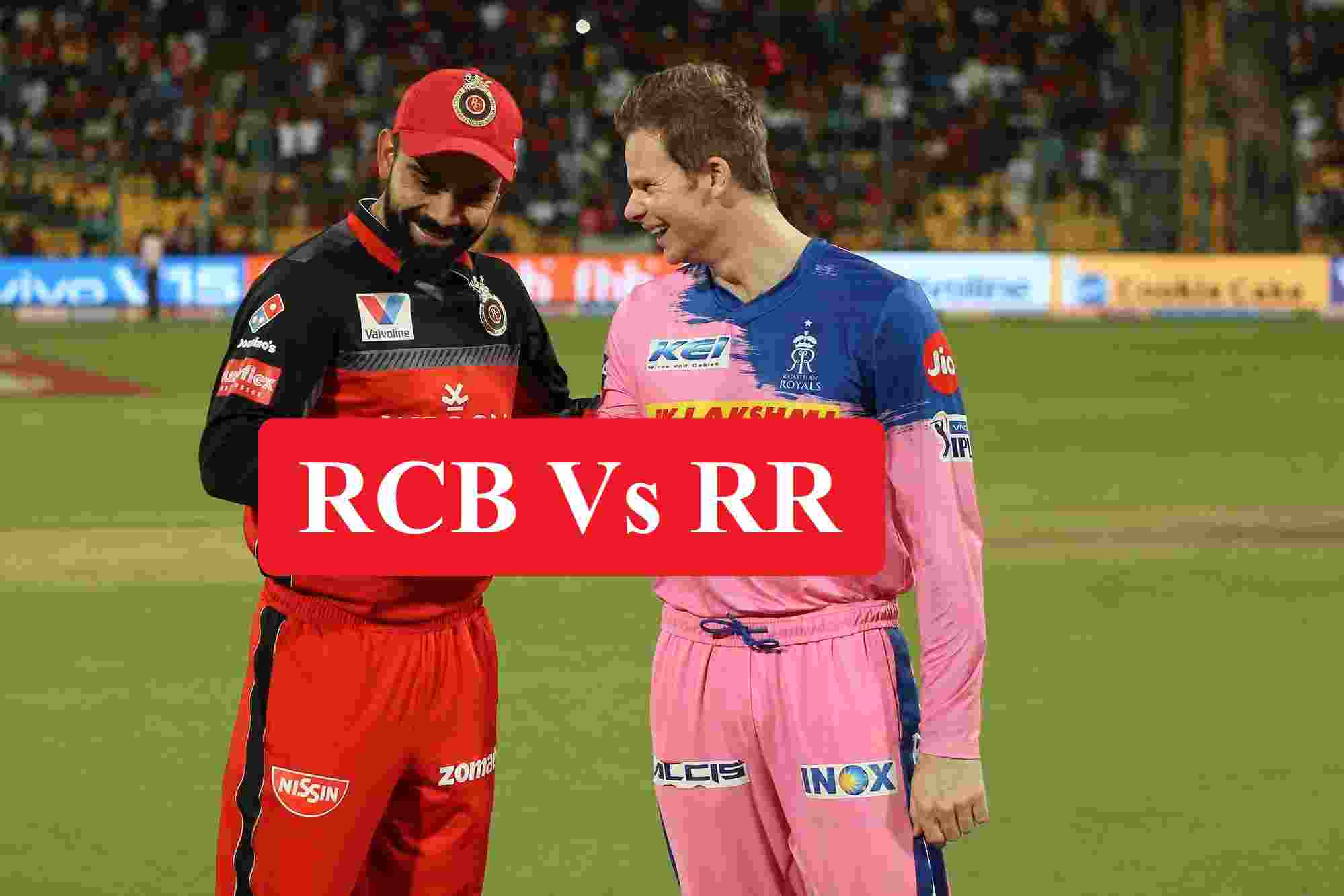 RCB vs RR दोनों टीमों में होगा कड़ा मुकाबला जानिए मैच से जुड़ी जरूरी ख़बर