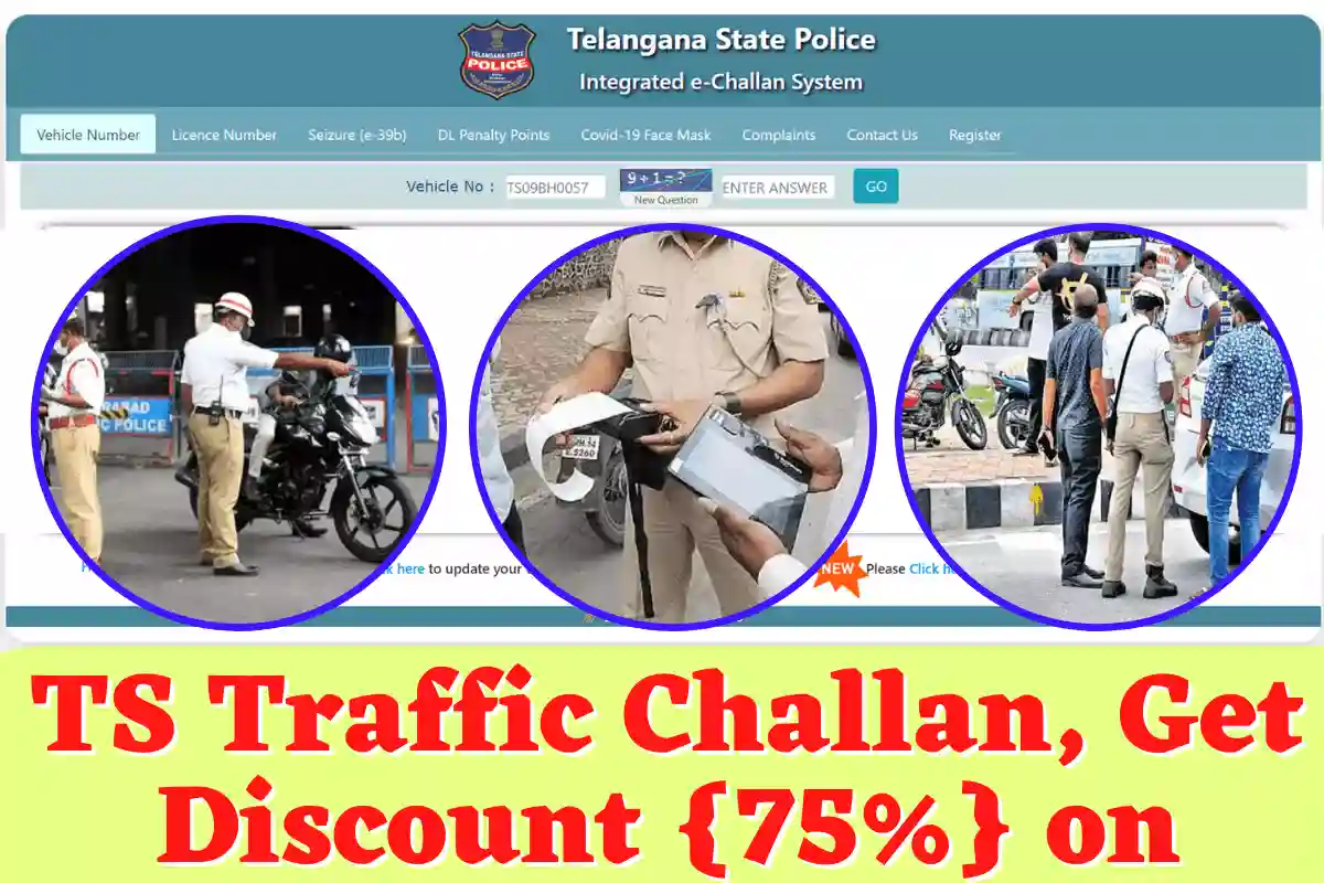 TS Traffic Challan : Telangana Pending E Challan Get 75% Discount