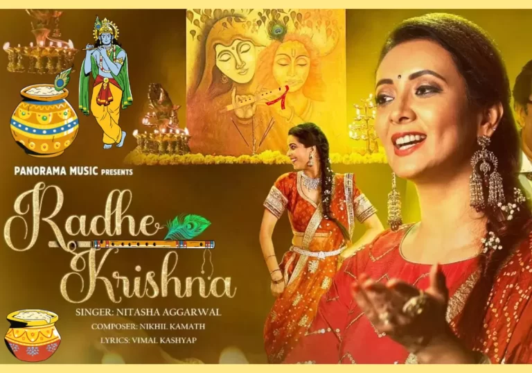 Radhe Krishna Song