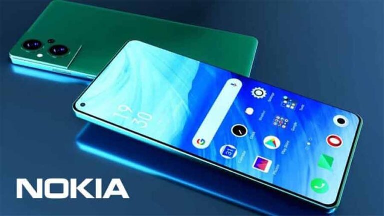 Nokia Beam Max 2023