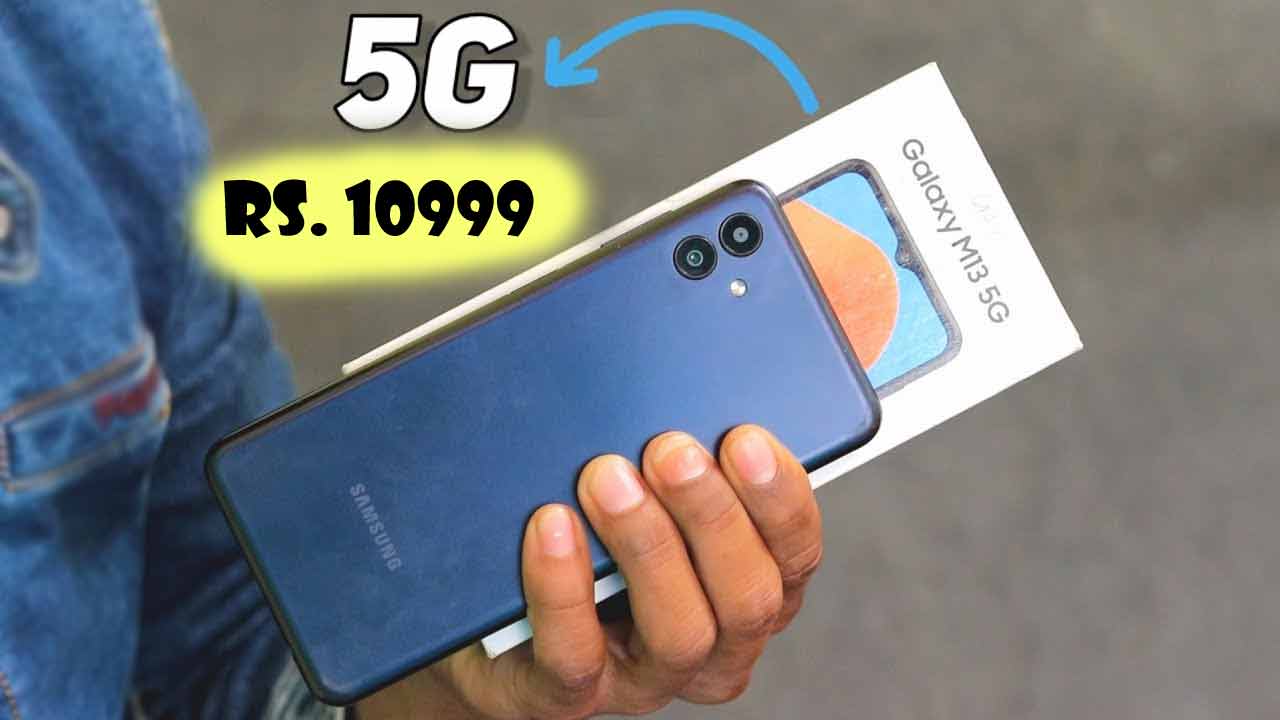 Cheapest Samsung 5G Smartphone