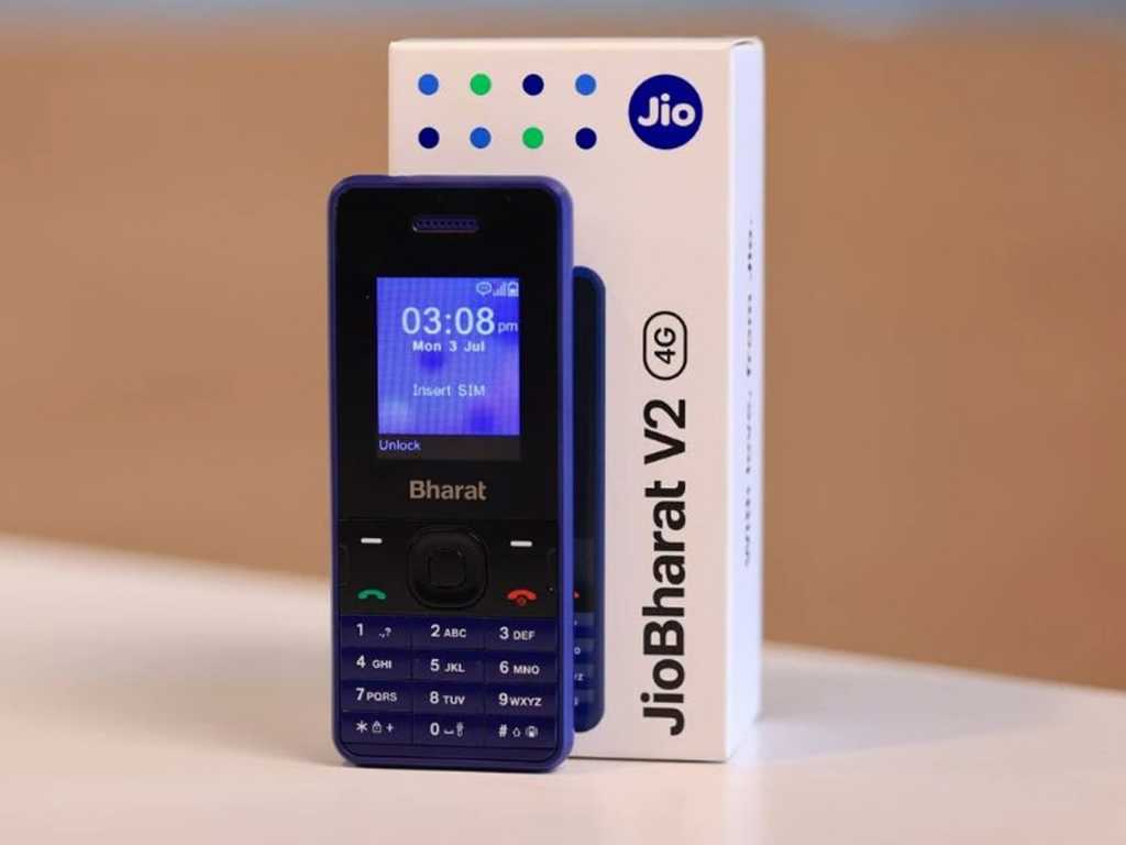 JioBharat Phone Price