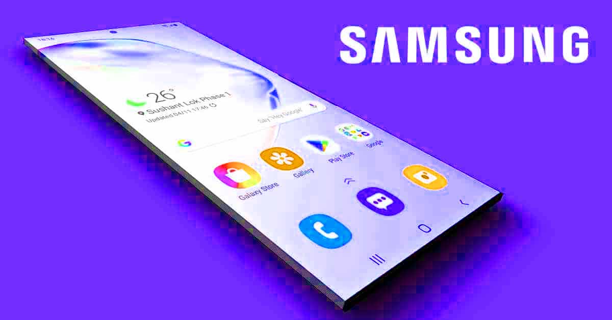 Samsung Galaxy M71S New