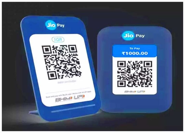 Jio UPI Service Activate