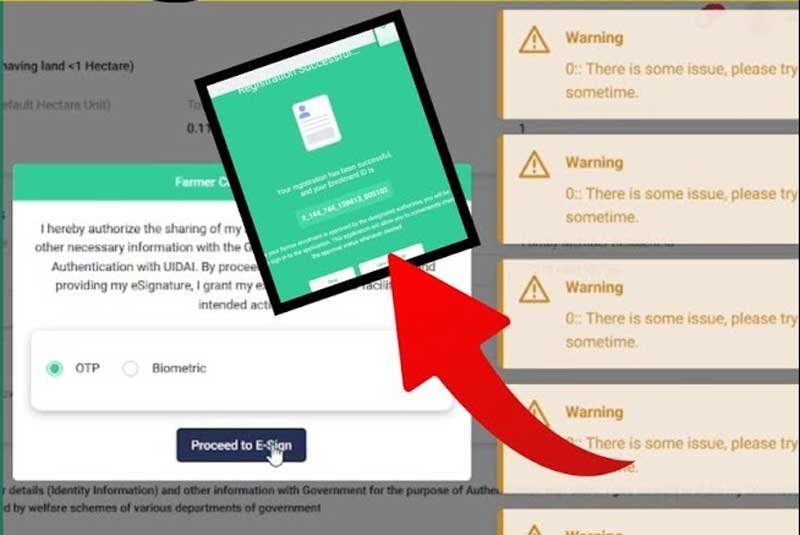 Farmer Registry eSign Error Solution