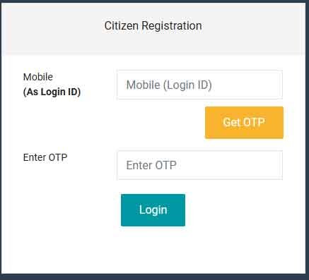 swachh bharat mission gramin toilet online apply